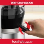 Extracteur de jus Moulinex Nutri XXL 1000W – Image 4
