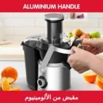 Extracteur de jus Moulinex Nutri XXL 1000W – Image 5