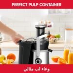 Extracteur de jus Moulinex Nutri XXL 1000W – Image 7