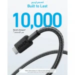 ANKER 322 USB-A TO USB-C CABLE (3FT BRAIDED) black A81H5H11 – Image 2