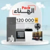 Pack El henaa -1