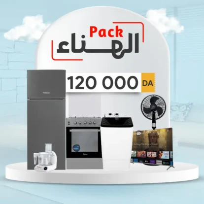 Pack El henaa -1
