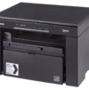 CANON IMPRIMANTE A4 MULTIFONCTION LASER PRINTER IMAGECLASS 1 Capture decran 2025 09 14 114217 Proxima Market
