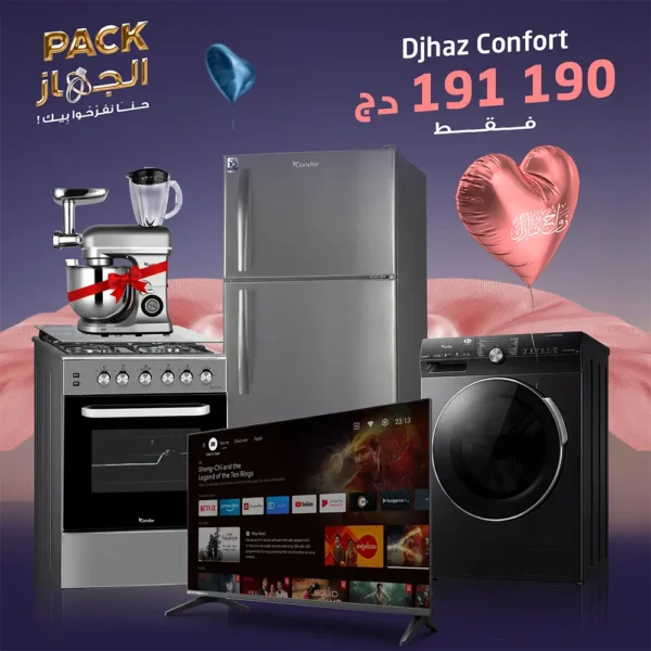 Pack El Djhaz V2 - PKP-V2DJEHAZ02