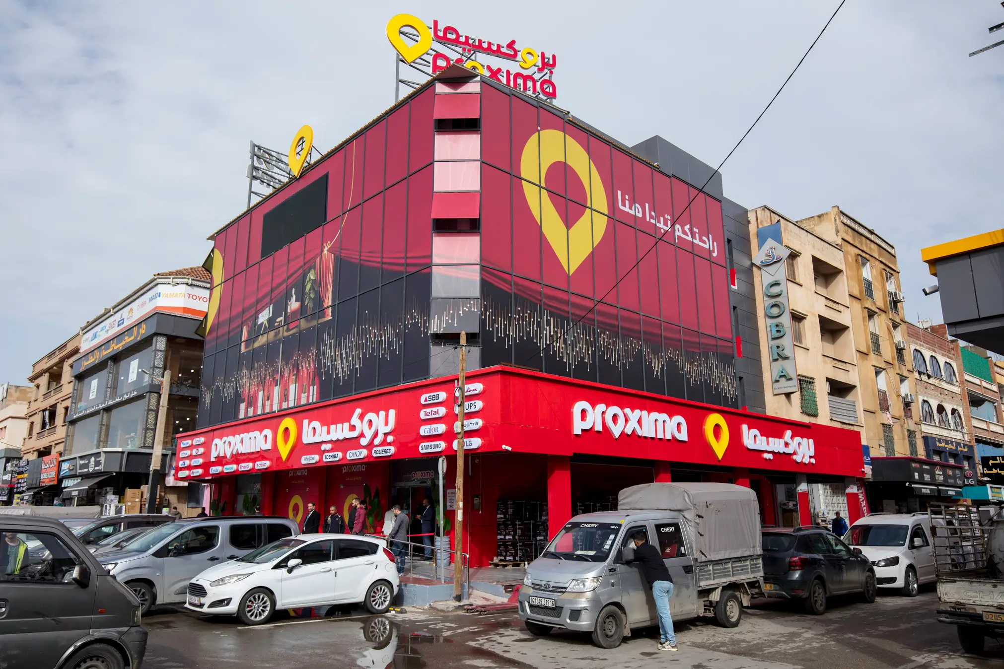elhamiz 01 op Proxima Market